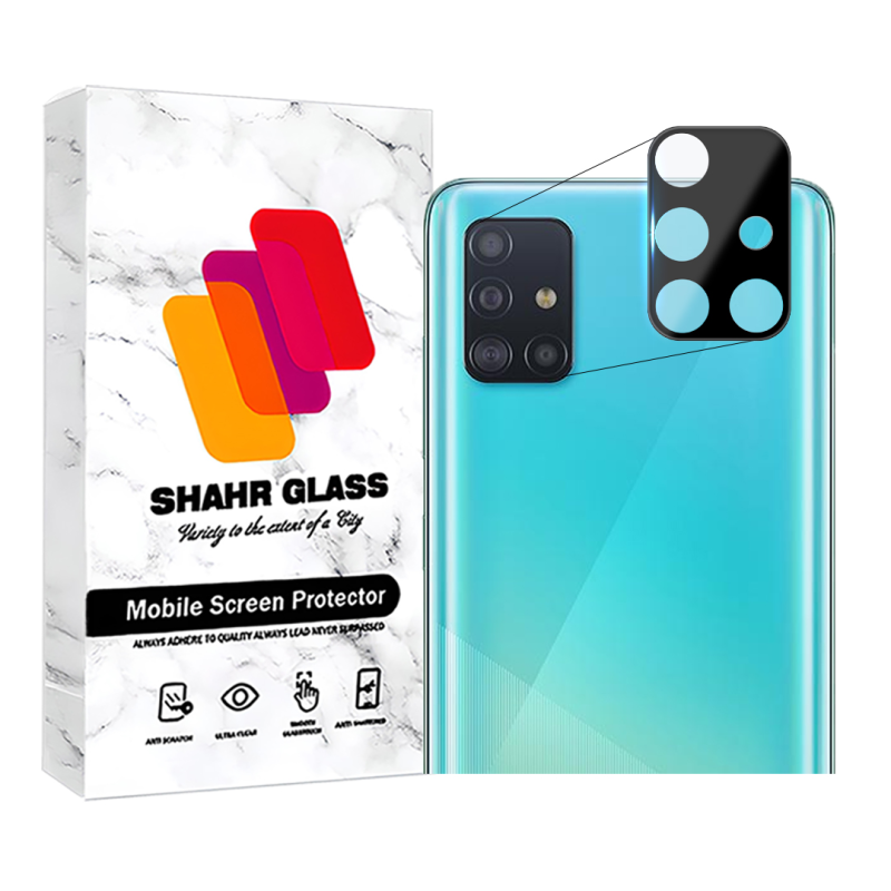 محافظ لنز دوربین فول شهر گلس مدل LENSFSH مناسب برای گوشی موبایل سامسونگ Galaxy A51 4G / A51 5G محافظ لنز دوربین فول شهر گلس مدل LENSFSH مناسب برای گوشی موبایل سامسونگ Galaxy A51 4G / A51 5G