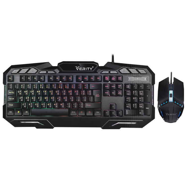 کیبورد و ماوس وریتی مدل V-KB 6126 G کیبورد و ماوس وریتی مدل V-KB 6126 G