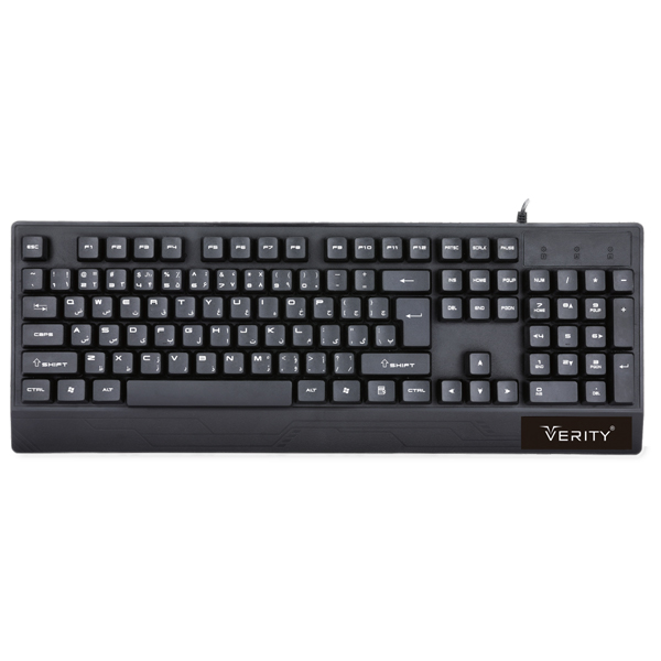 کیبورد وریتی مدل V-KB 6135 کیبورد وریتی مدل V-KB 6135