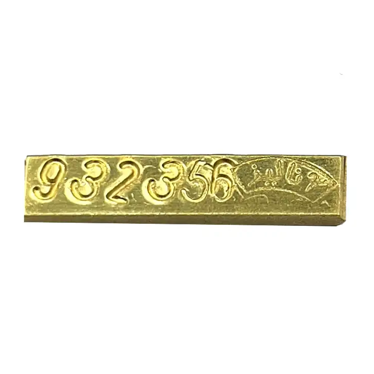 طلای آب شده 747 عیار طلای آب شده 747 عیار
