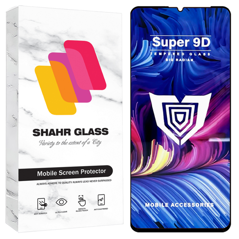 محافظ صفحه نمایش شهر گلس مدل FUSUS مناسب برای گوشی موبایل شیائومی Redmi 13C 4G /13C 5G /13R / Poco C65 محافظ صفحه نمایش شهر گلس مدل FUSUS مناسب برای گوشی موبایل شیائومی Redmi 13C 4G /13C 5G /13R / Poco C65