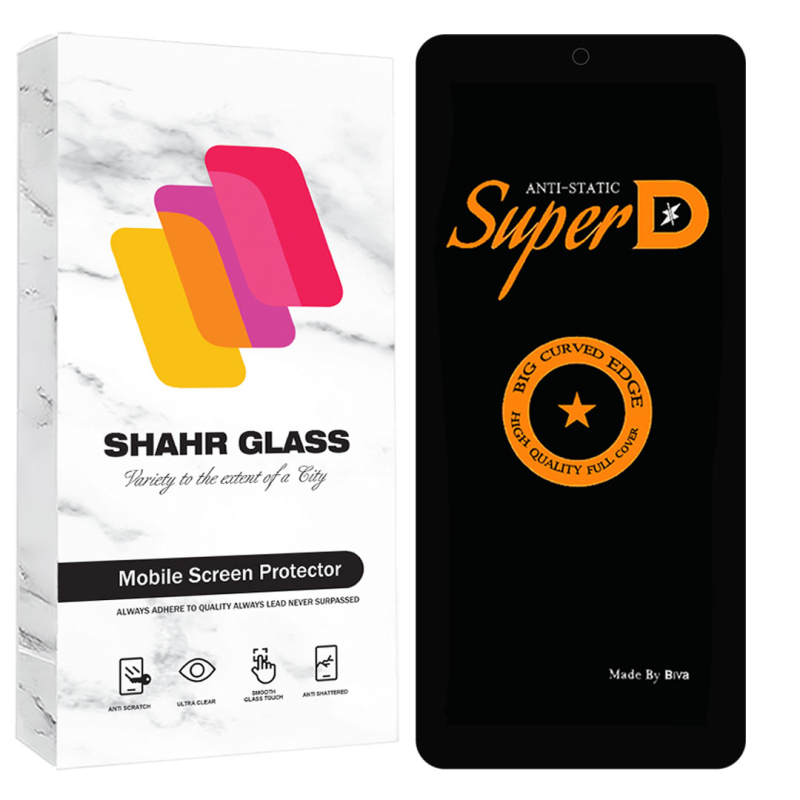 گلس گوشی سامسونگ Galaxy A54 5G - S23 FE 5G شهر گلس مدل SUBIS30 گلس گوشی سامسونگ Galaxy A54 5G - S23 FE 5G شهر گلس مدل SUBIS30