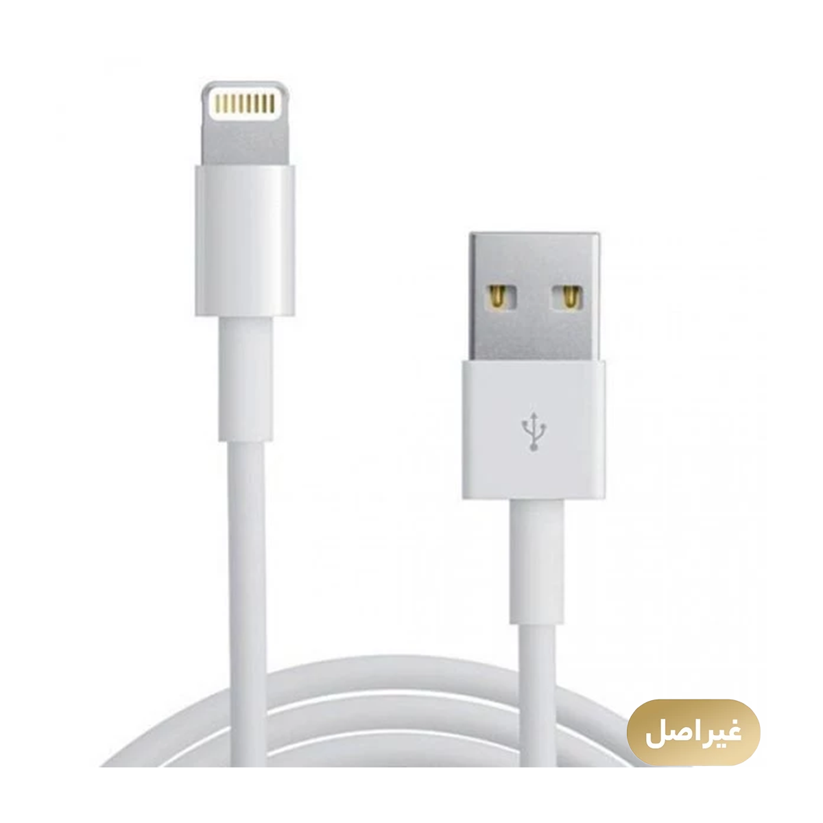 کابل لایتینگ مدل A2480 طول 1 متر کابل لایتینگ مدل A2480 طول 1 متر