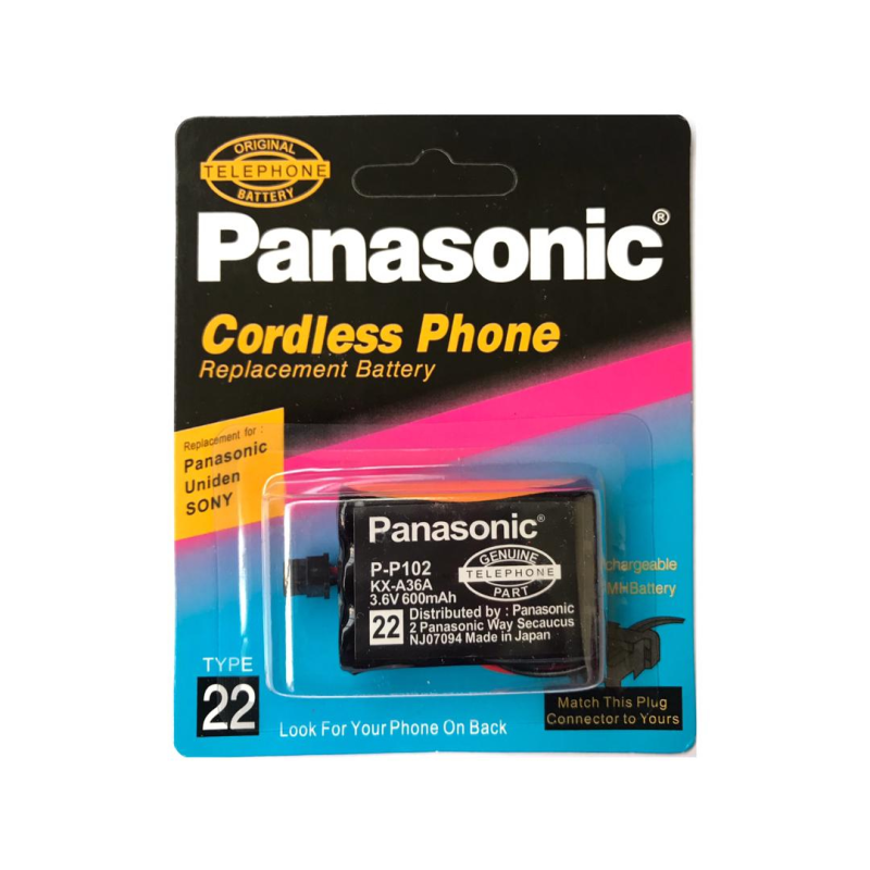 باتری تلفن پاناسونیک مدل P-P102 باتری تلفن پاناسونیک مدل P-P102