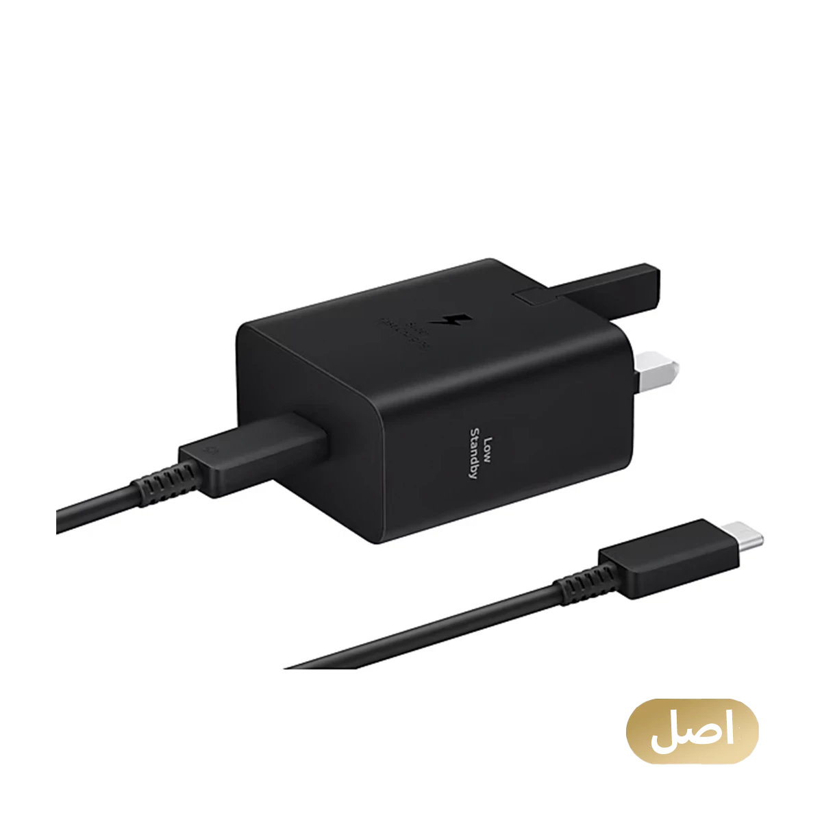 شارژر دیواری سامسونگ مدل EP-T4511XBEGGB توان 45 وات به همراه کابل دو سر تایپ سی 1.8 متر - اورجینال