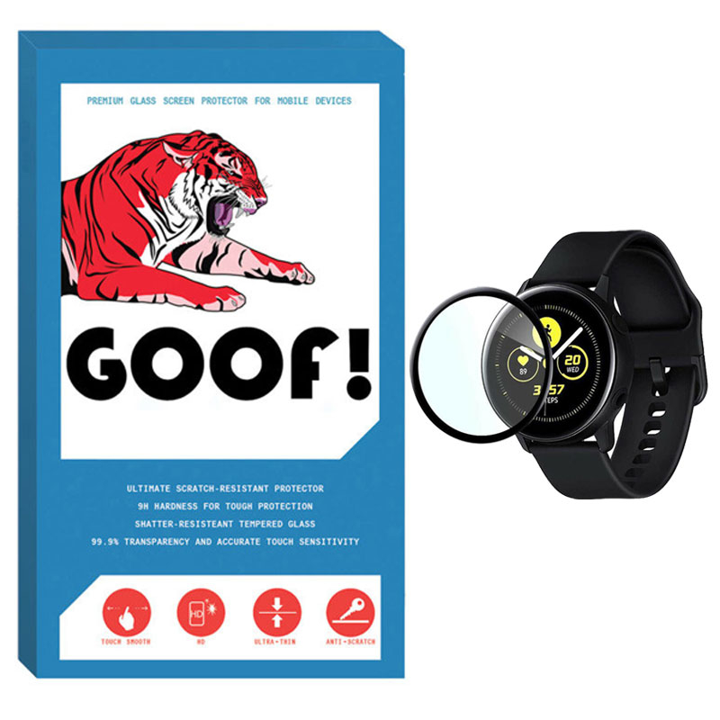 گلس ساعت هوشمند سامسونگ Galaxy Watch Active 2 44 mm نانو گوف مدل WCH-G