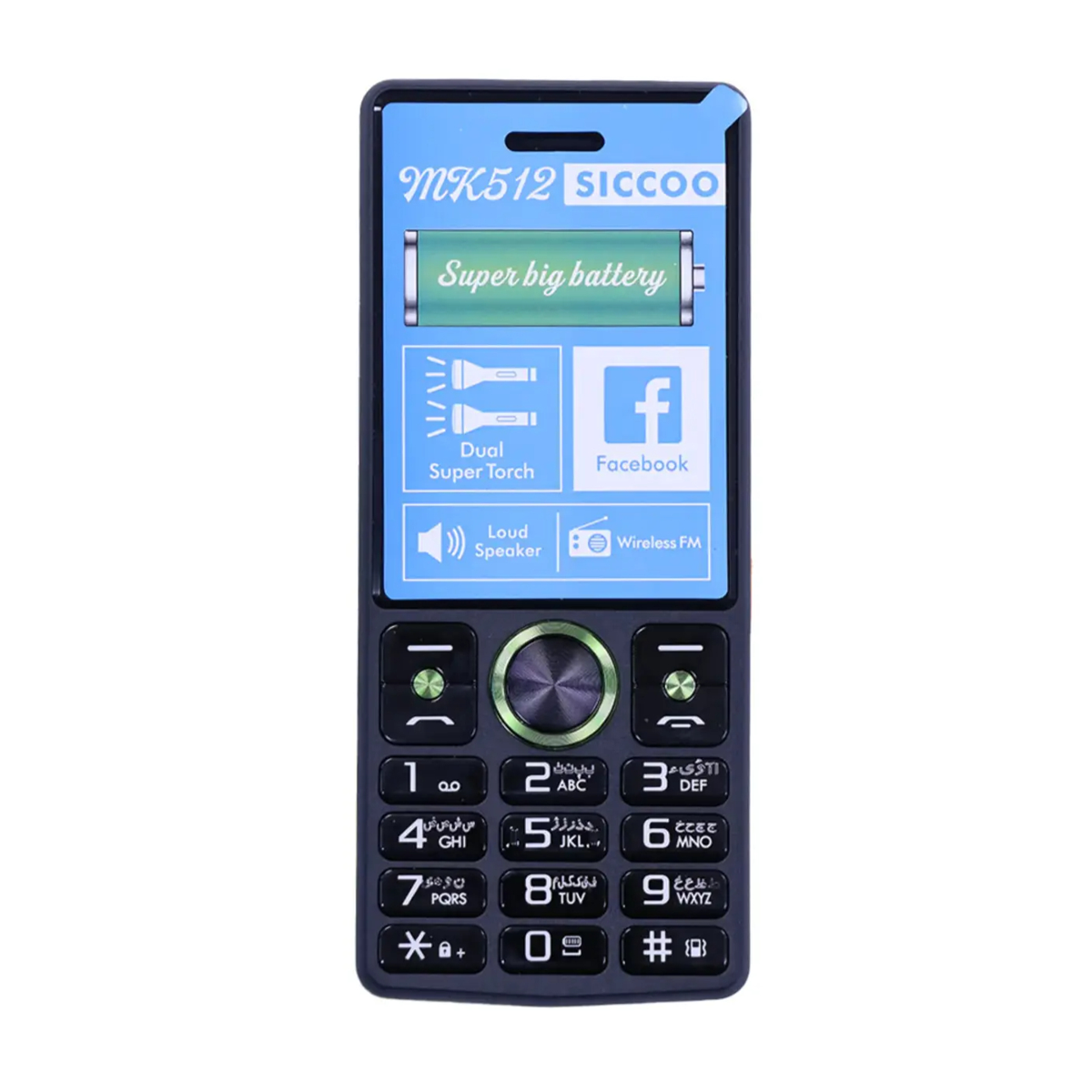 گوشی موبایل سیکو مدل MK512 دو سیم کارت گوشی موبایل سیکو مدل MK512 دو سیم کارت