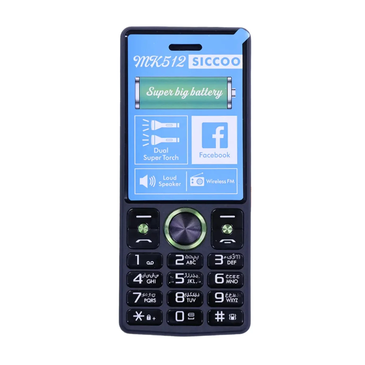 گوشی موبایل سیکو مدل MK512 دو سیم کارت-آبی