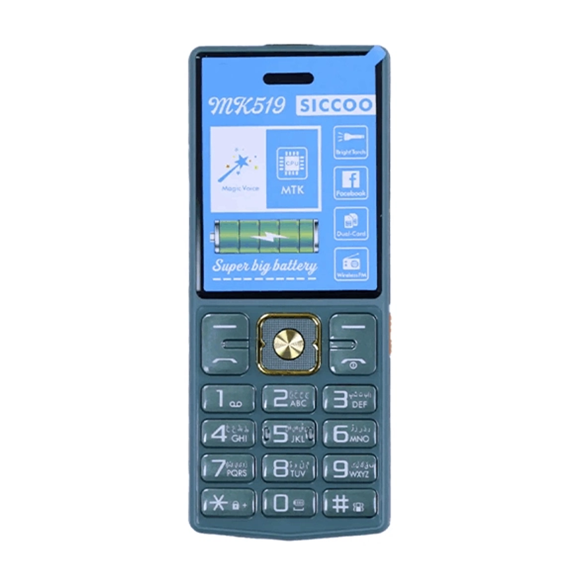 گوشی موبایل سیکو مدل MK519 دو سیم کارت-آبی گوشی موبایل سیکو مدل MK519 دو سیم کارت-آبی