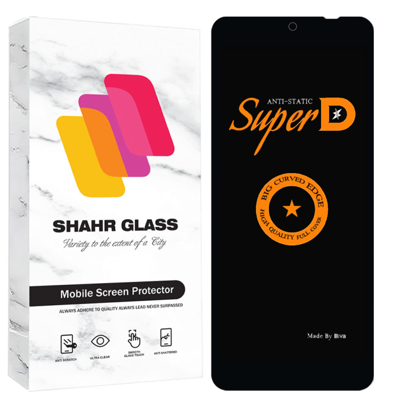 گلس گوشی آنر X7b شهر گلس مدل SUBIS30 