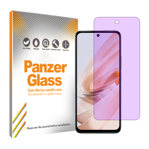محافظ صفحه نمایش آنتی پرپل پنزر گلس مدل Resistant مناسب برای گوشی موبایل شیائومی Redmi Note 13R محافظ صفحه نمایش آنتی پرپل پنزر گلس مدل Resistant مناسب برای گوشی موبایل شیائومی Redmi Note 13R