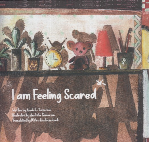 کتاب من میترسم (لاتین) I am feeling scared نشر کانون پرورش فکری کودکان و نوجوانان کتاب من میترسم (لاتین) I am feeling scared نشر کانون پرورش فکری کودکان و نوجوانان