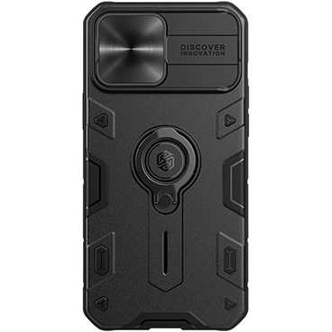 کاور نیلکین مدل CamShield Armor مناسب برای گوشی موبایل اپل iPhone 13 Pro Max-آبی کاور نیلکین مدل CamShield Armor مناسب برای گوشی موبایل اپل iPhone 13 Pro Max-آبی