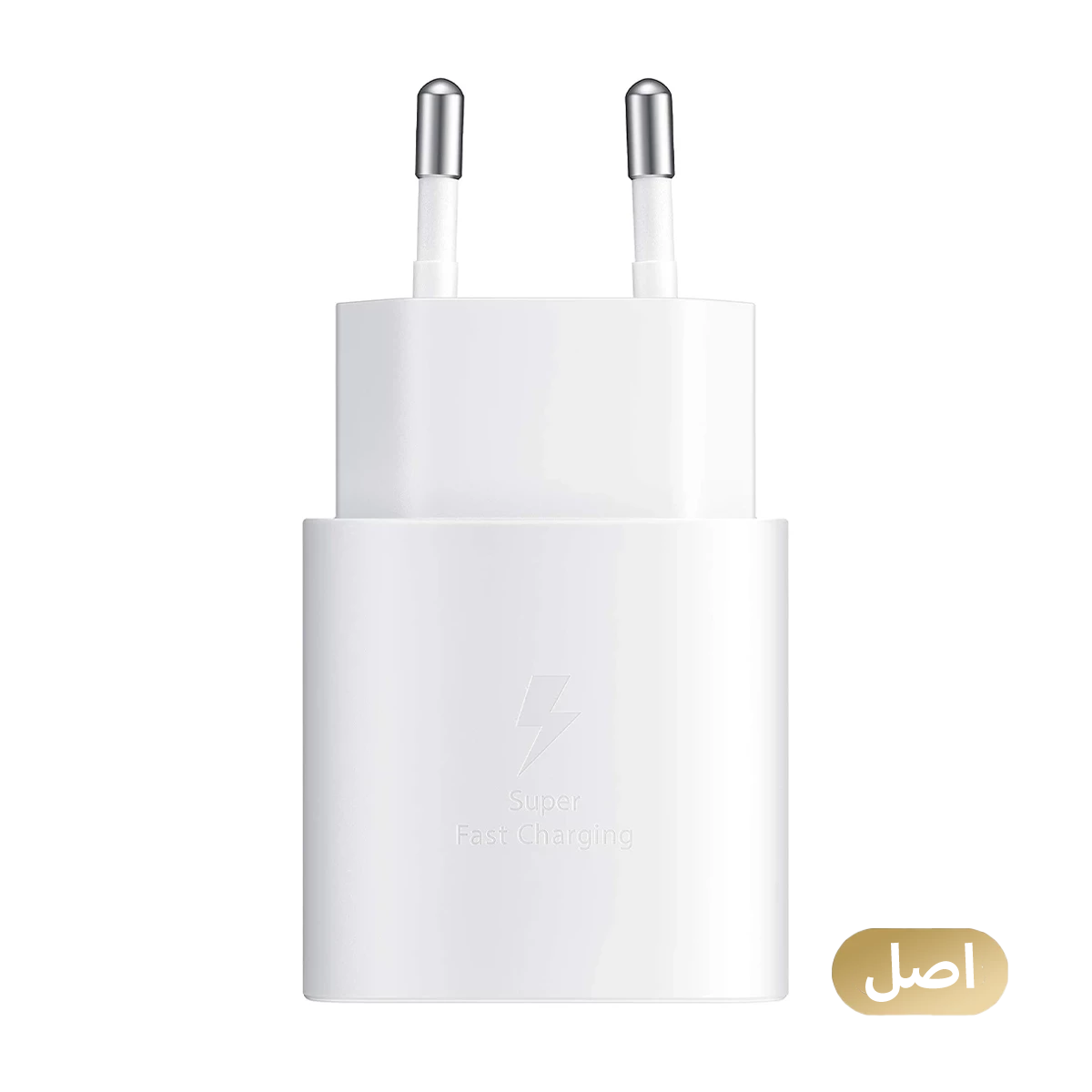  شارژر دیواری سامسونگ 25 وات مدل EP-TA800 دو پین-سفید