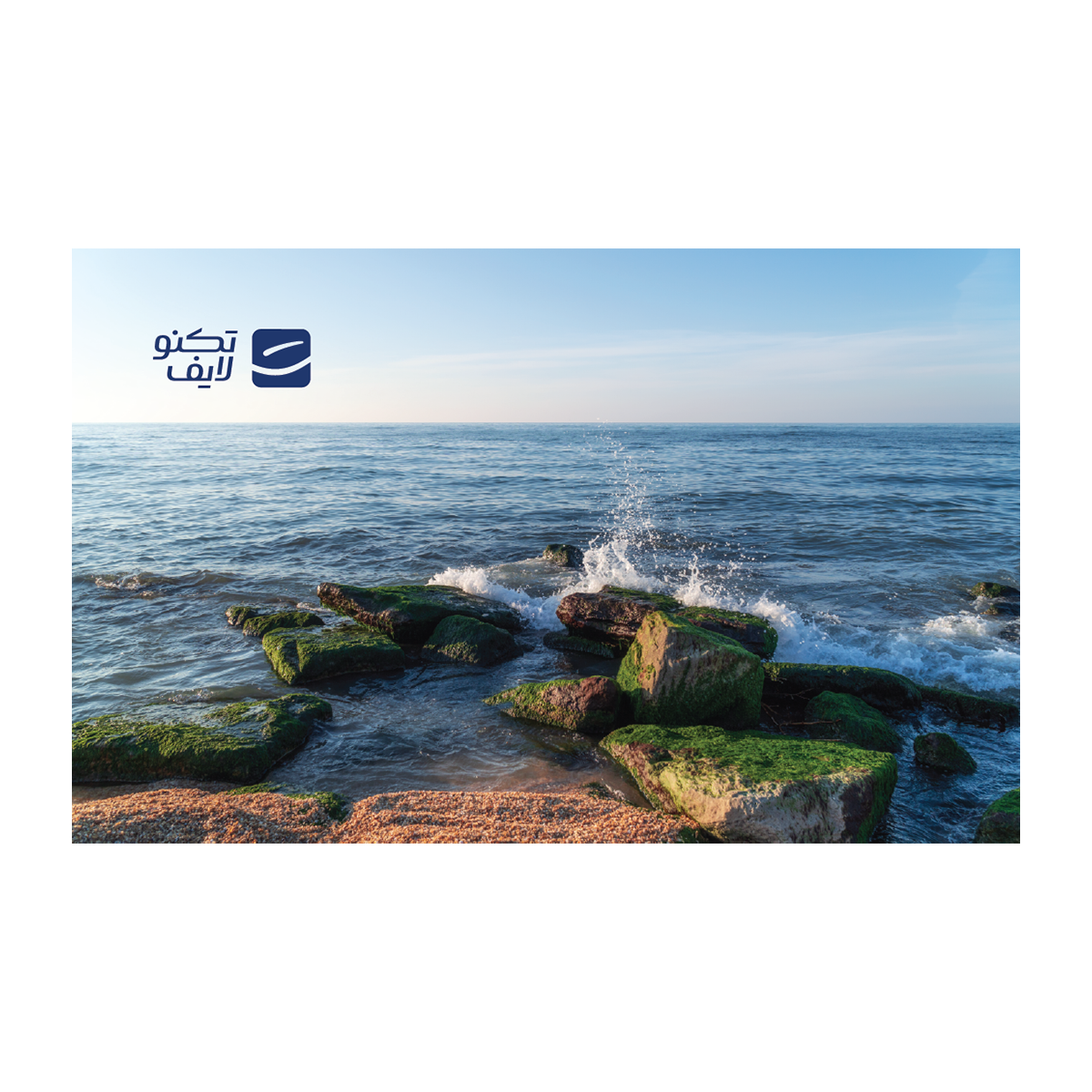 کارت هدیه تکنولایف به ارزش 5,000,000 تومان طرح دریا کد 01