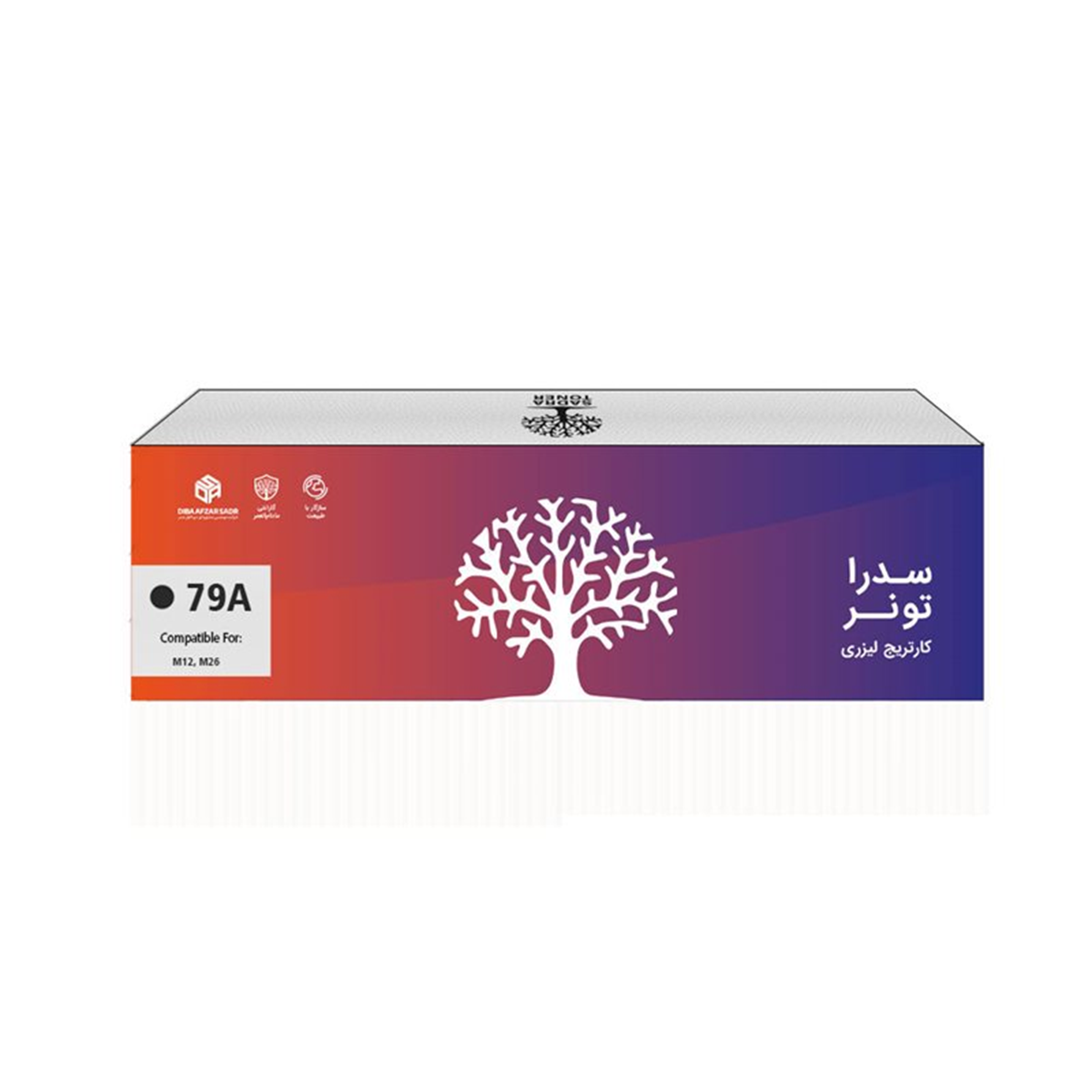 کارتریج سدرا مدل HP 79A مشکی-مشکی کارتریج سدرا مدل HP 79A مشکی-مشکی