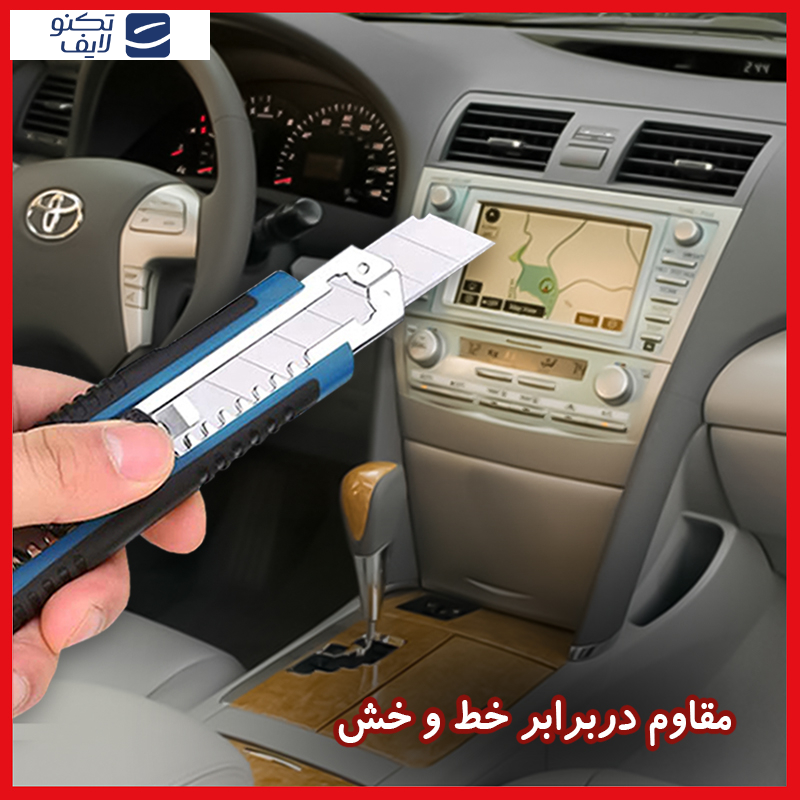 محافظ مانیتور خودرو ریمکس مدل Resistant-HD مناسب برای مانیتور تویوتا کمری 2007-2009 محافظ مانیتور خودرو ریمکس مدل Resistant-HD مناسب برای مانیتور تویوتا کمری 2007-2009