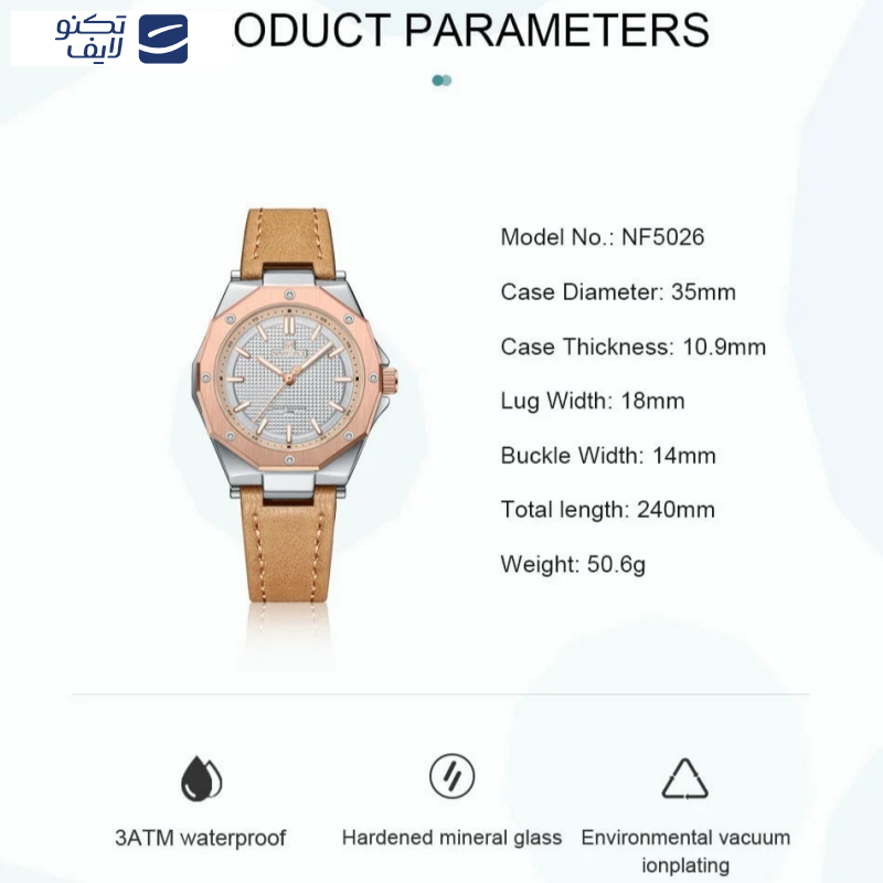 ساعت مچی عقربه ای زنانه نیوی فورس مدل Nf5026 ساعت مچی عقربه ای زنانه نیوی فورس مدل Nf5026