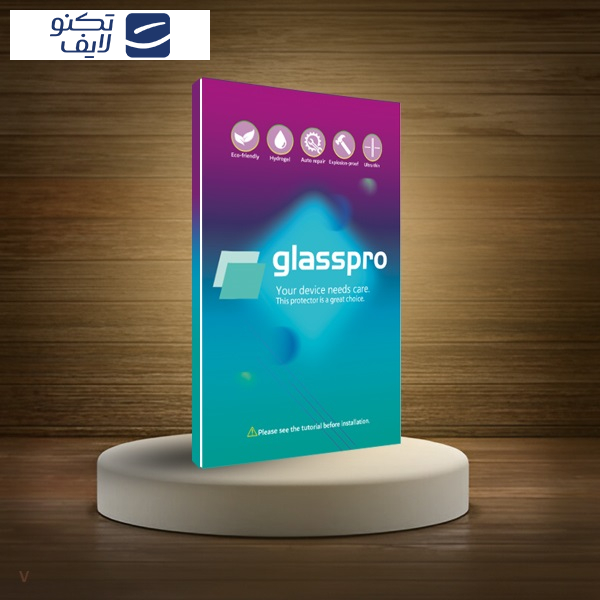 محافظ صفحه نمایش مات ضداشعه آبی گلس پرو مدل Resistant مناسب برای گوشی موبایل هوآوی Mate 60 RS Ultimate محافظ صفحه نمایش مات ضداشعه آبی گلس پرو مدل Resistant مناسب برای گوشی موبایل هوآوی Mate 60 RS Ultimate
