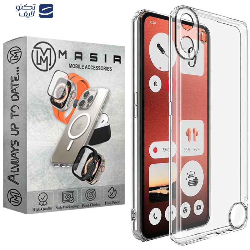 کاور مسیر مدل Clear Jelly مناسب برای گوشی موبایل ناتینگ CMF Phone 1 کاور مسیر مدل Clear Jelly مناسب برای گوشی موبایل ناتینگ CMF Phone 1