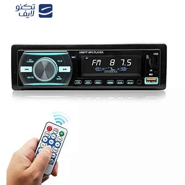 پخش کننده خودرو مدل Multifunction