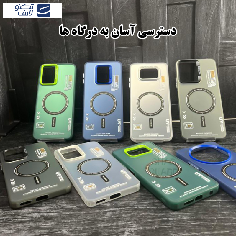 کاور قاب گارد مدل SCG20 مناسب برای گوشی موبایل شیائومی Redmi Note 13 4G کاور قاب گارد مدل SCG20 مناسب برای گوشی موبایل شیائومی Redmi Note 13 4G