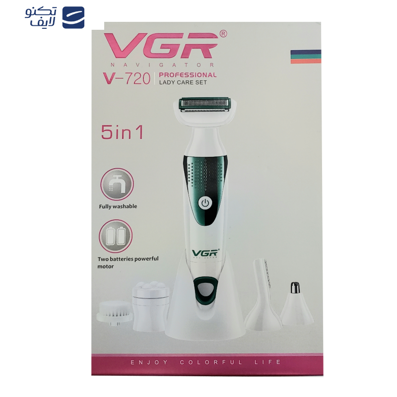 ست اصلاح موی بدن بانوان وی جی ار مدل 720