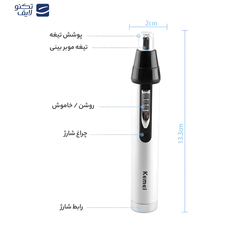 موزن گوش و بینی و خط زن کیمی مدل KM6658 موزن گوش و بینی و خط زن کیمی مدل KM6658