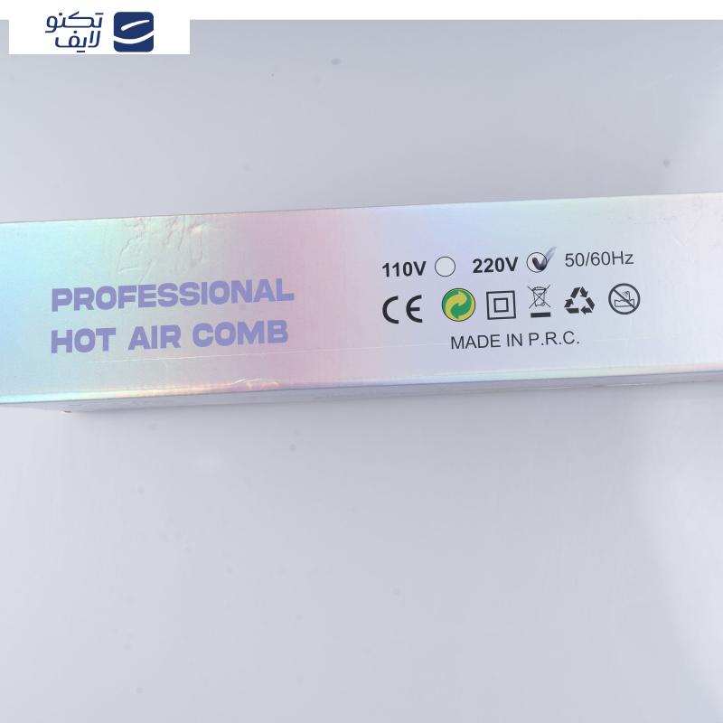 سشوار برس دار چرخشی جی دبلیو مدل GW-7659 سشوار برس دار چرخشی جی دبلیو مدل GW-7659