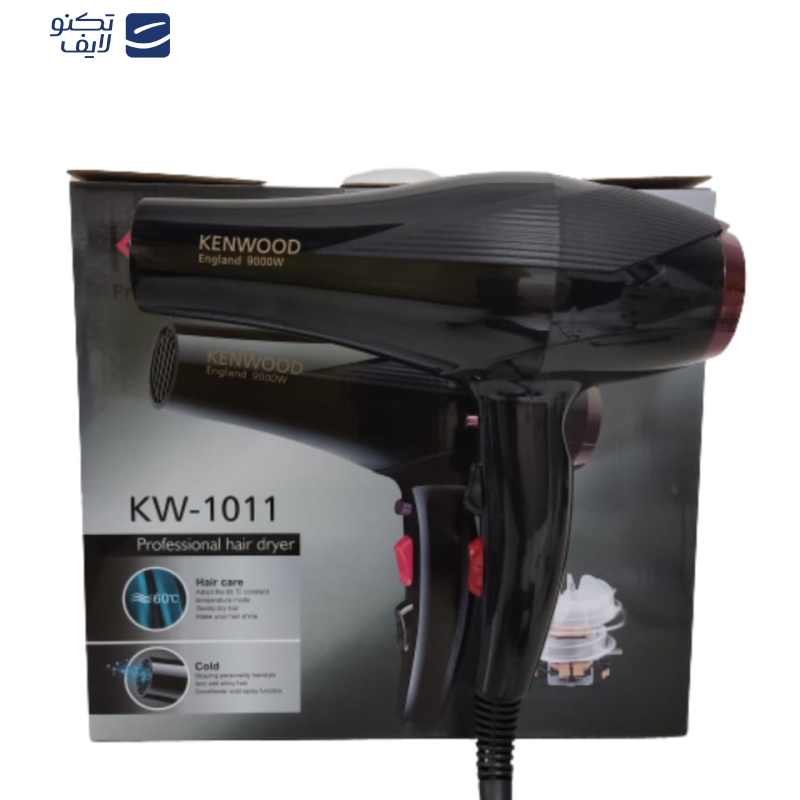 سشوار کنوود مدل KW-1011 سشوار کنوود مدل KW-1011