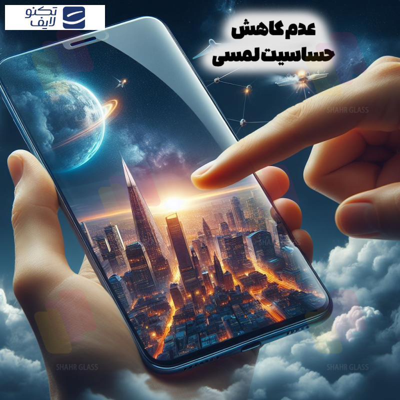 محافظ صفحه نمایش شهر گلس مدل SCATS20 مناسب برای گوشی موبایل سامسونگ Galaxy A12 / M12 / M13 / A13 4G / A13 5G / A04 / A04s / A04e / A04 Core / M04 / A23 4G / A23 5G / M23