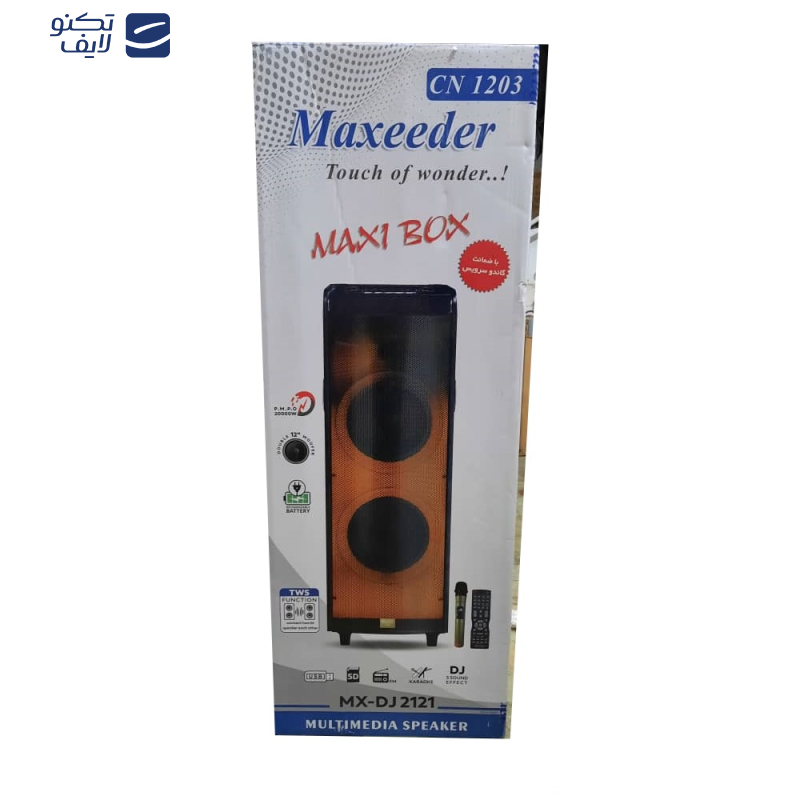 پخش کننده خانگی مکسیدر مدل Maxi Box CN1203 پخش کننده خانگی مکسیدر مدل Maxi Box CN1203