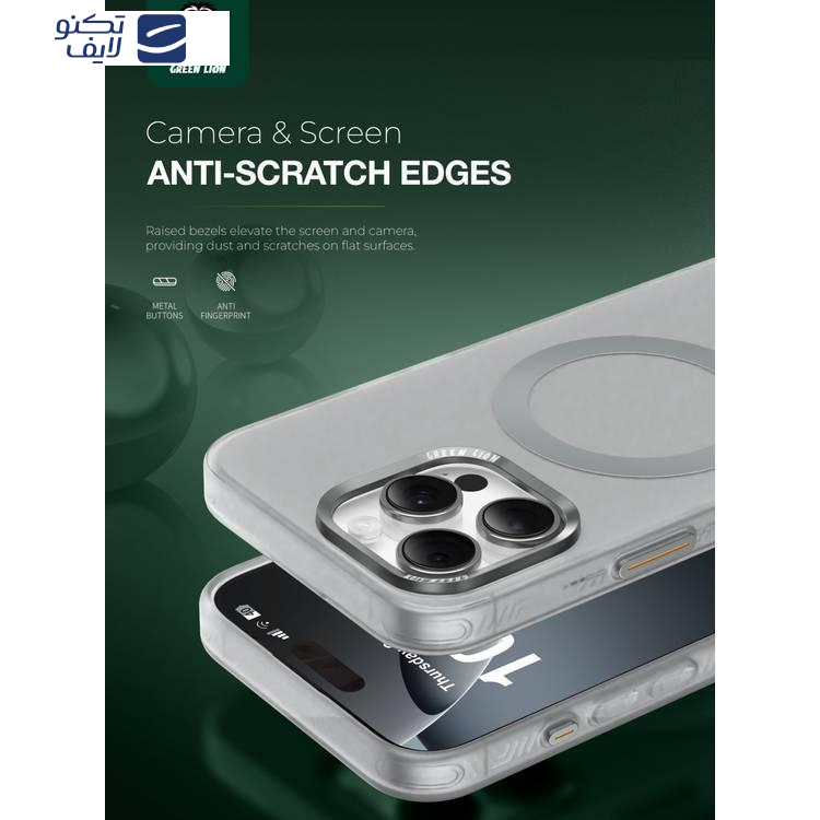 کاور گرین لاین مدل Matte Magsafe مناسب برای گوشی موبایل اپل iphone 16 pro max کاور گرین لاین مدل Matte Magsafe مناسب برای گوشی موبایل اپل iphone 16 pro max