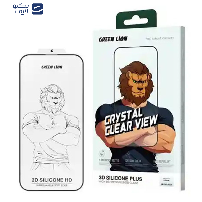 محافظ صفحه نمایش گرین مدل 3d silicon plus مناسب برای گوشی موبایل اپل iphone 16 pro max محافظ صفحه نمایش گرین مدل 3d silicon plus مناسب برای گوشی موبایل اپل iphone 16 pro max