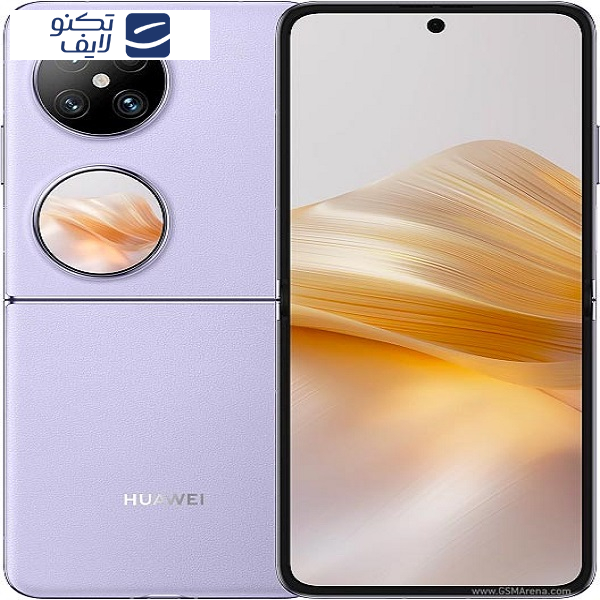 محافظ صفحه نمایش ضد اشعه بنفش هوکو مدل Resistant مناسب برای گوشی موبایل هوآوی Pocket 2 محافظ صفحه نمایش ضد اشعه بنفش هوکو مدل Resistant مناسب برای گوشی موبایل هوآوی Pocket 2