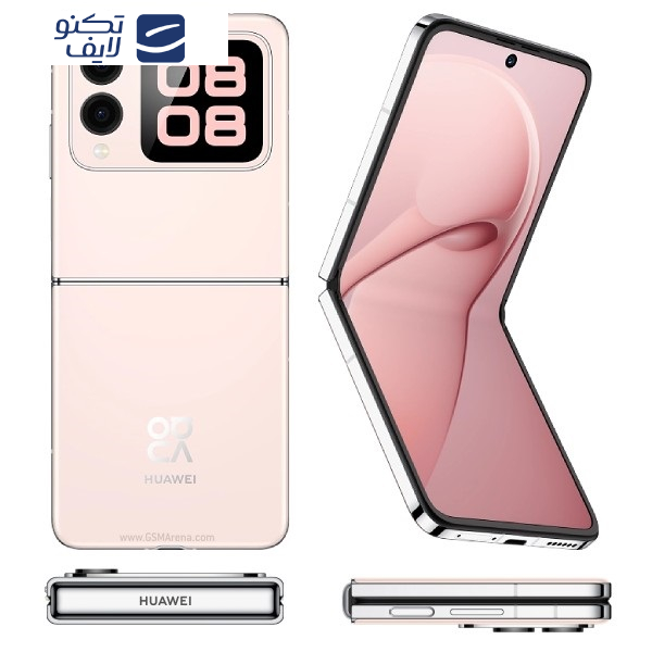 محافظ صفحه نمایش مات ضد اشعه آبی هوکو مدل Resistant مناسب برای گوشی موبایل هوآوی Nova Flip محافظ صفحه نمایش مات ضد اشعه آبی هوکو مدل Resistant مناسب برای گوشی موبایل هوآوی Nova Flip