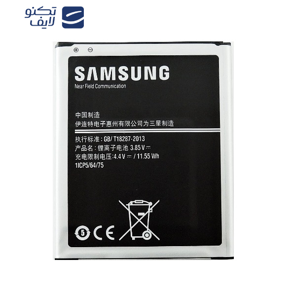 باتری موبایل مدل EB-BJ700BBC ظرفیت 3000میلی آمپر ساعت مناسب برای گوشی موبایل سامسونگ Galaxy J7 2015