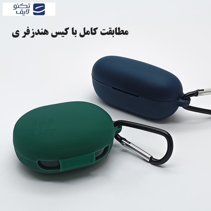 کاور قاب گارد مدل SILIAIR20 مناسب برای کیس هدفون بی سیم انکر Soundcore Life P2 mini کاور قاب گارد مدل SILIAIR20 مناسب برای کیس هدفون بی سیم انکر Soundcore Life P2 mini