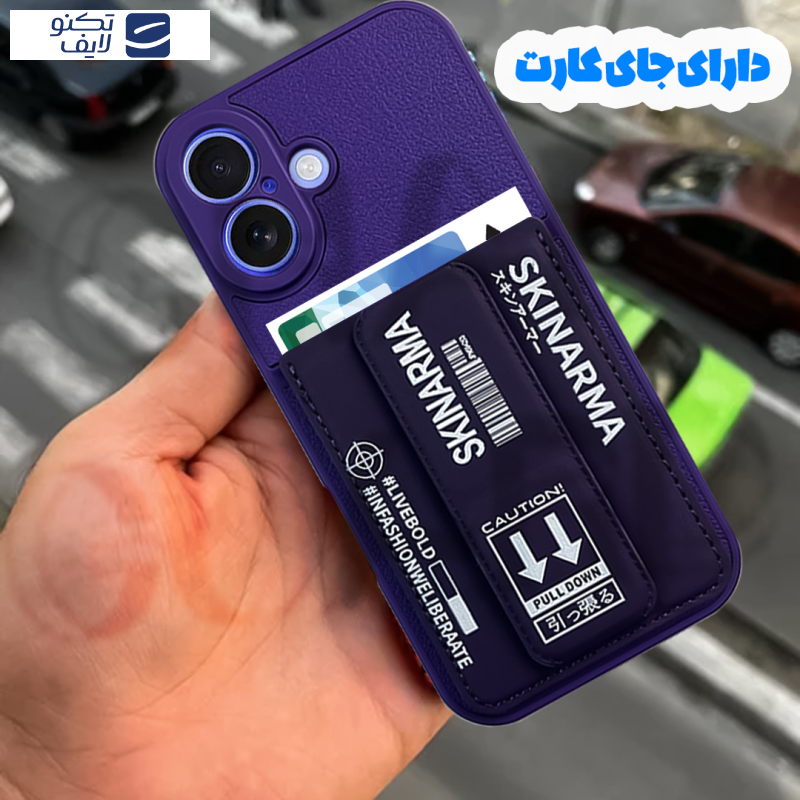 کاور قاب گارد مدل SSKG20 مناسب برای گوشی موبایل سامسونگ Galaxy A30s / A50 / A50s کاور قاب گارد مدل SSKG20 مناسب برای گوشی موبایل سامسونگ Galaxy A30s / A50 / A50s