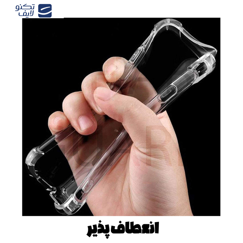 کاور قاب گارد مدل KPGI20 مناسب برای گوشی موبایل سامسونگ Galaxy A70 / A70s