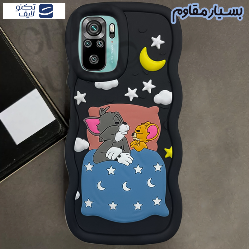 کاور قاب گارد طرح تام و جری مدل GT20 مناسب برای گوشی موبایل شیائومی Redmi Note 9S / Redmi Note 9 Pro / Redmi Note 9 Pro Max کاور قاب گارد طرح تام و جری مدل GT20 مناسب برای گوشی موبایل شیائومی Redmi Note 9S / Redmi Note 9 Pro / Redmi Note 9 Pro Max