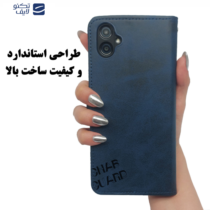 کیف کلاسوری قاب گارد مدل KCAKS20 مناسب برای گوشی موبایل سامسونگ Galaxy S24 Fe 5G