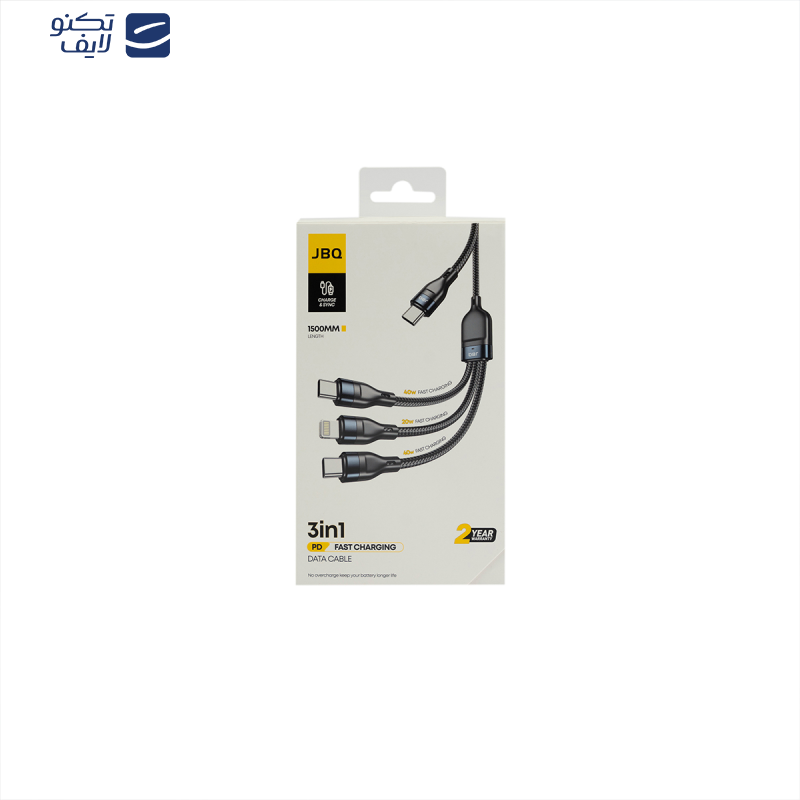 کابل تبدیل USB-C به USB-C , لایتنینگ جی بی کیو مدل CA-537 طول 1.5 متر