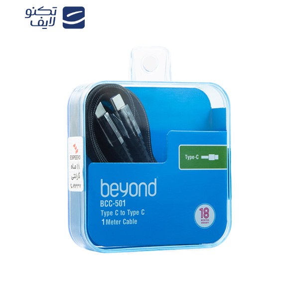 کابل تبدیل USB-C بیاند مدل BCC-501 طول 1 متر کابل تبدیل USB-C بیاند مدل BCC-501 طول 1 متر