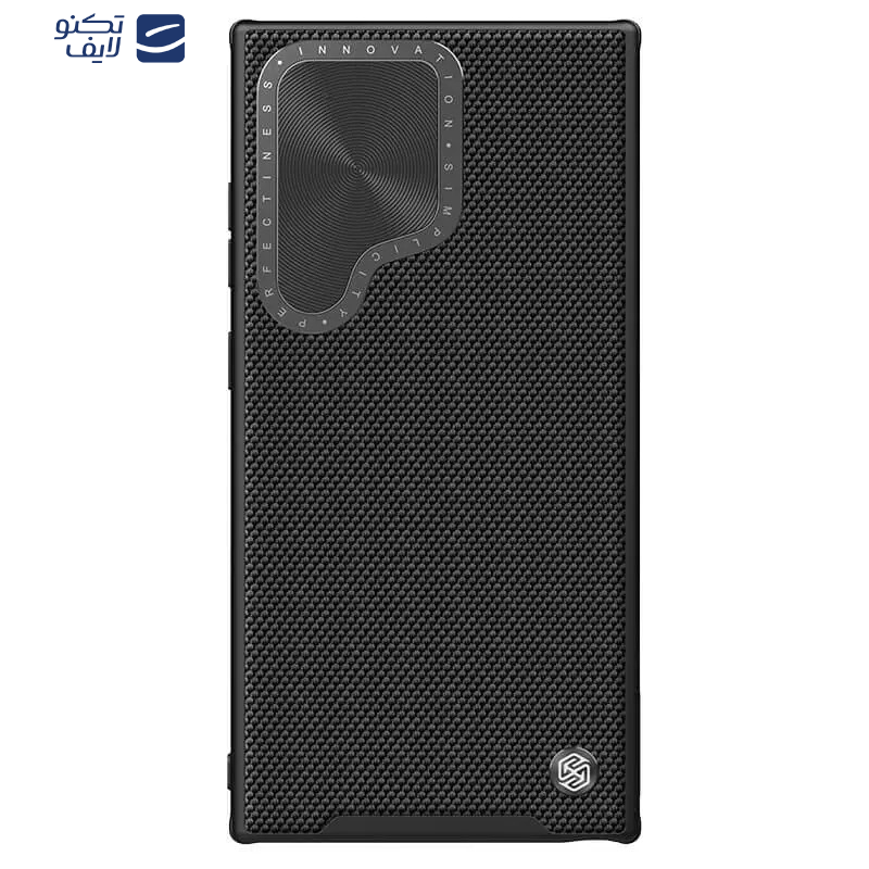 کاور نیلکین مدل  Textured Prop مناسب برای گوشی موبایل سامسونگ Galaxy S24 Ultra