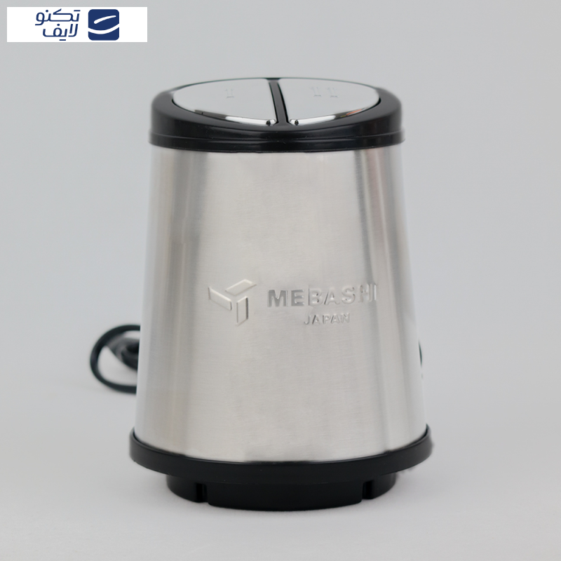 خردکن مباشی مدل ME-CH4002 خردکن مباشی مدل ME-CH4002