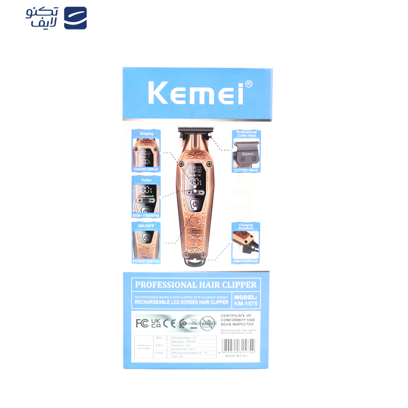 ماشین اصلاح موی سر و صورت کیمی مدل KM-1575 ماشین اصلاح موی سر و صورت کیمی مدل KM-1575
