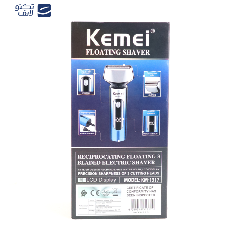 ماشین اصلاح موی صورت شارژی کیمی مدل KM-1317 ماشین اصلاح موی صورت شارژی کیمی مدل KM-1317