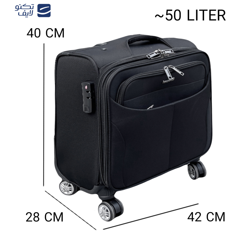 چمدان خلبانی فوروارد مدل FCLT5580AIRPORT PRO