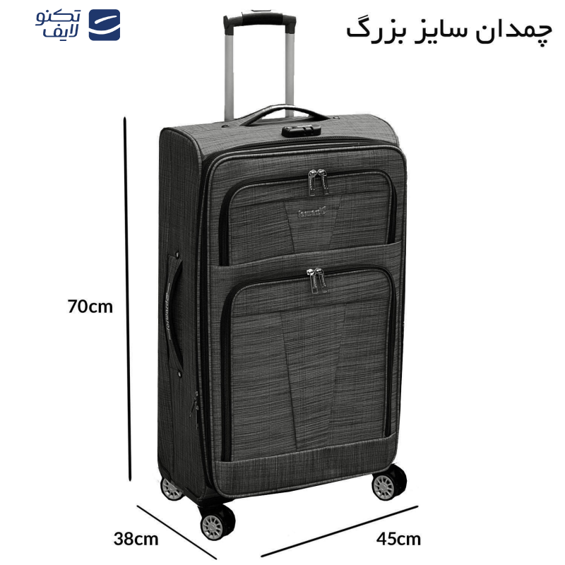 چمدان فوروارد مدل FCLT40102BLK سایز بزرگ چمدان فوروارد مدل FCLT40102BLK سایز بزرگ